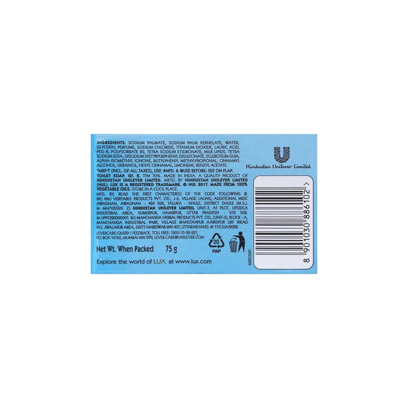 LUX International Creamy Perfection Soap With Swiss Moisturizers & Delicate White Flower Scent - 75 g (Pack of 3) - Image 2